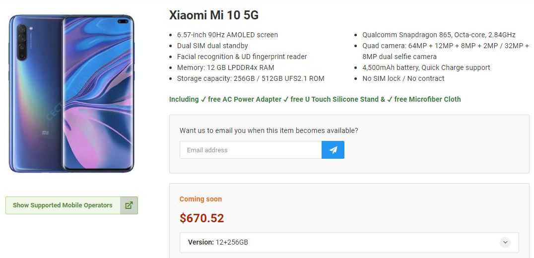 Обзор xiaomi 12, xiaomi 12 pro. новый чипсет, отличные камеры и зарядка