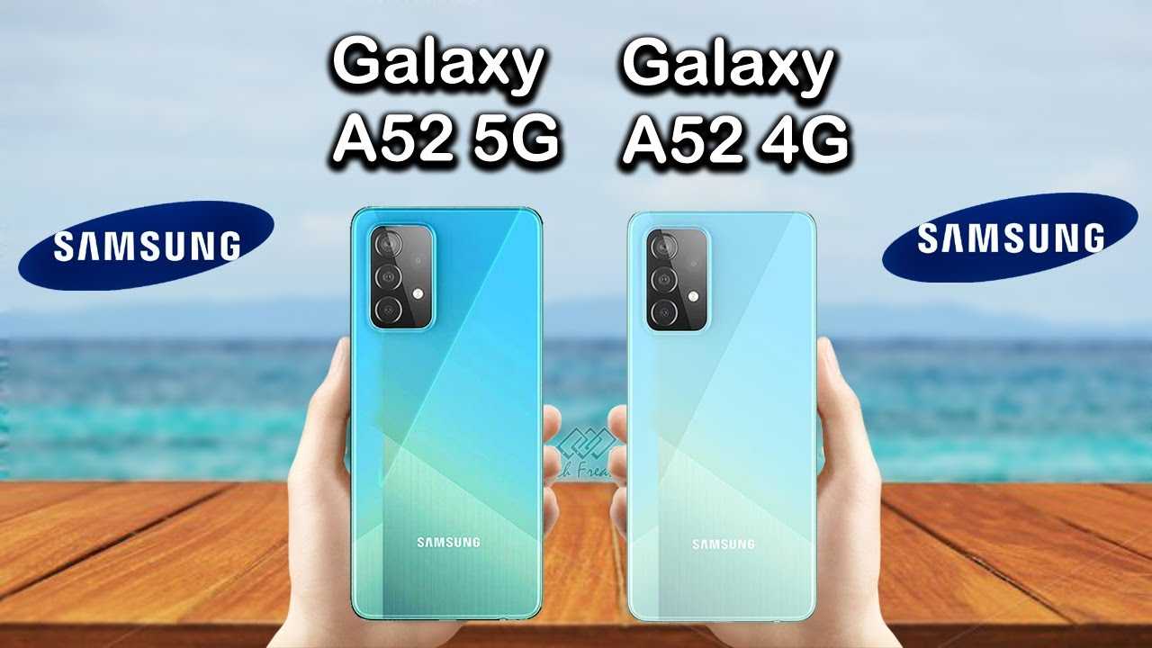 Samsung galaxy a35 5g обзоры. Samsung Galaxy a52 4g. . Samsung Galaxy a52 5. Samsung Galaxy a52 4. Самсунг галакси а 52 4g.