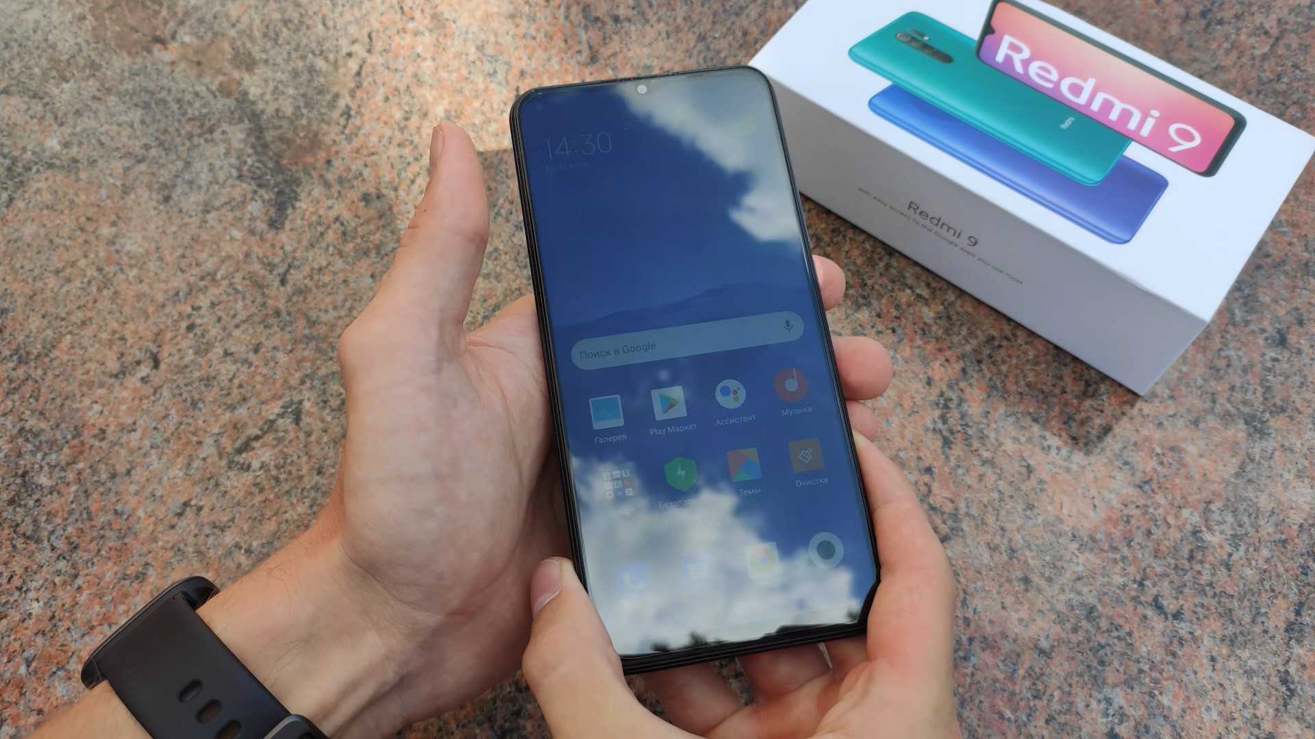Redmi 9 C Дисплей Купить