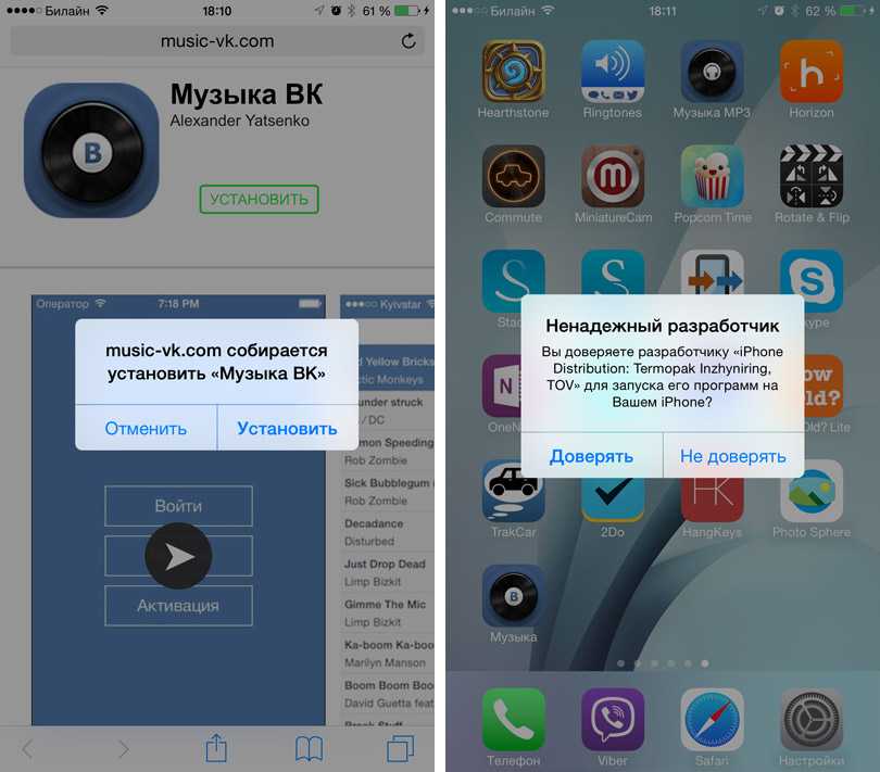 Alac против flac: лучшее для прослушивания музыки без потерь на mac и ios