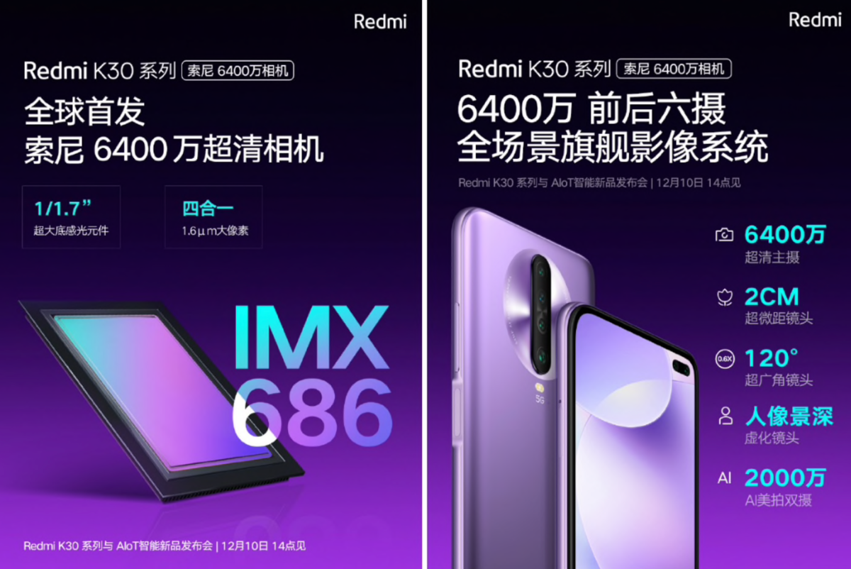 Обзор смартфона xiaomi redmi note 10 pro. народный выбор в среднем классе?