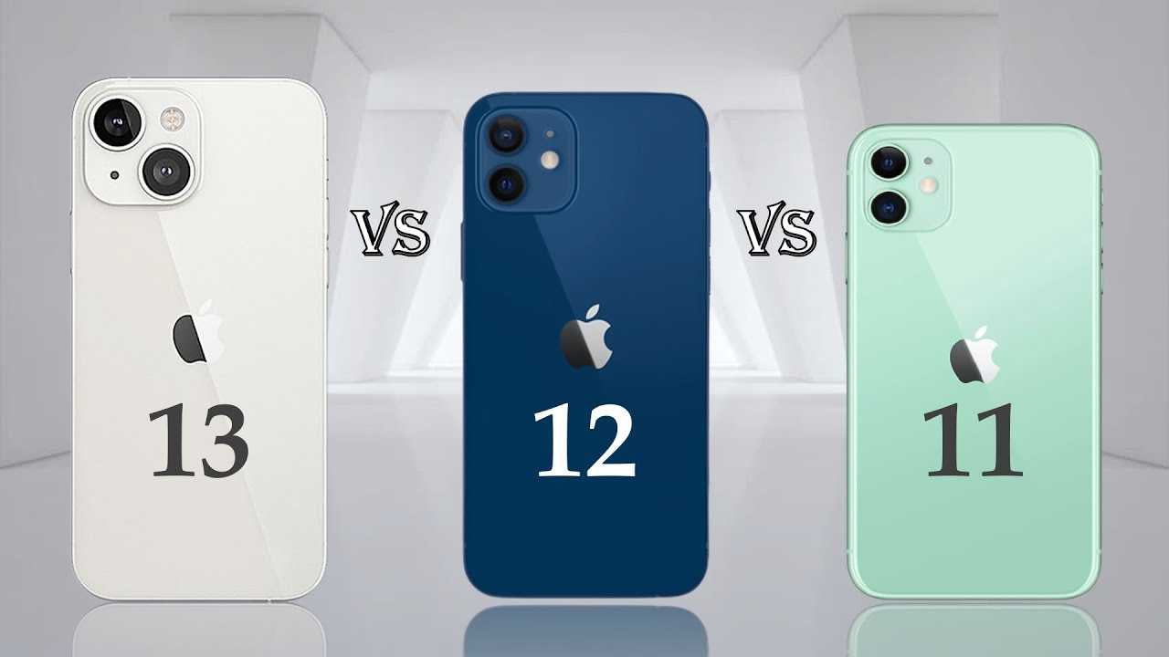 Айфон 12 различия. Iphone 12 vs 13. Iphone 13 Mini. Iphone 13 Mini 5g. Айфон 13 мини и айфон 11.