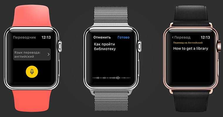 Основные хаки apple watch: блестящие скрытые функции с os 5 | про умные часы и браслеты