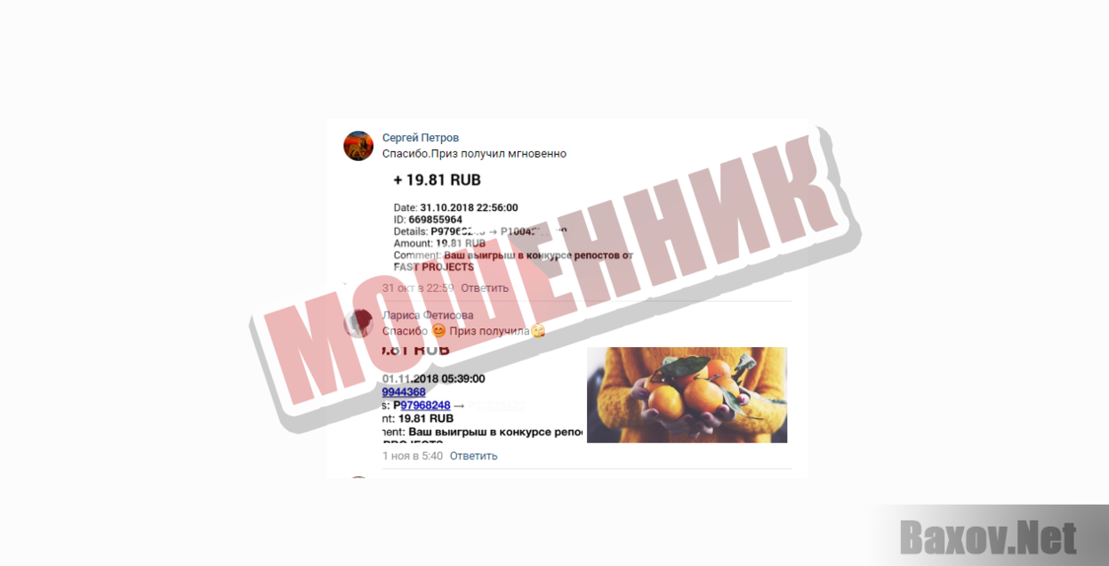 Airdrop на макбуке. что делать если airdrop не видит iphone, ipad, mac? не вижу самой опции