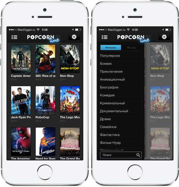 8 крутых приложений для бесплатного просмотра фильмов на android - androidinsider.ru