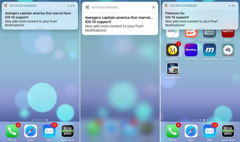 Исправить уведомление приложения iphone не уйдет с значка или экрана блокировки - wapk