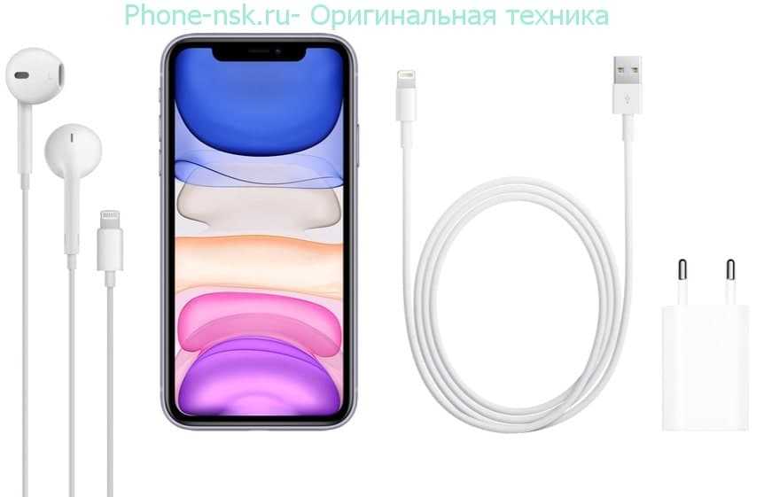 Как заряжать айфон правильно: секреты