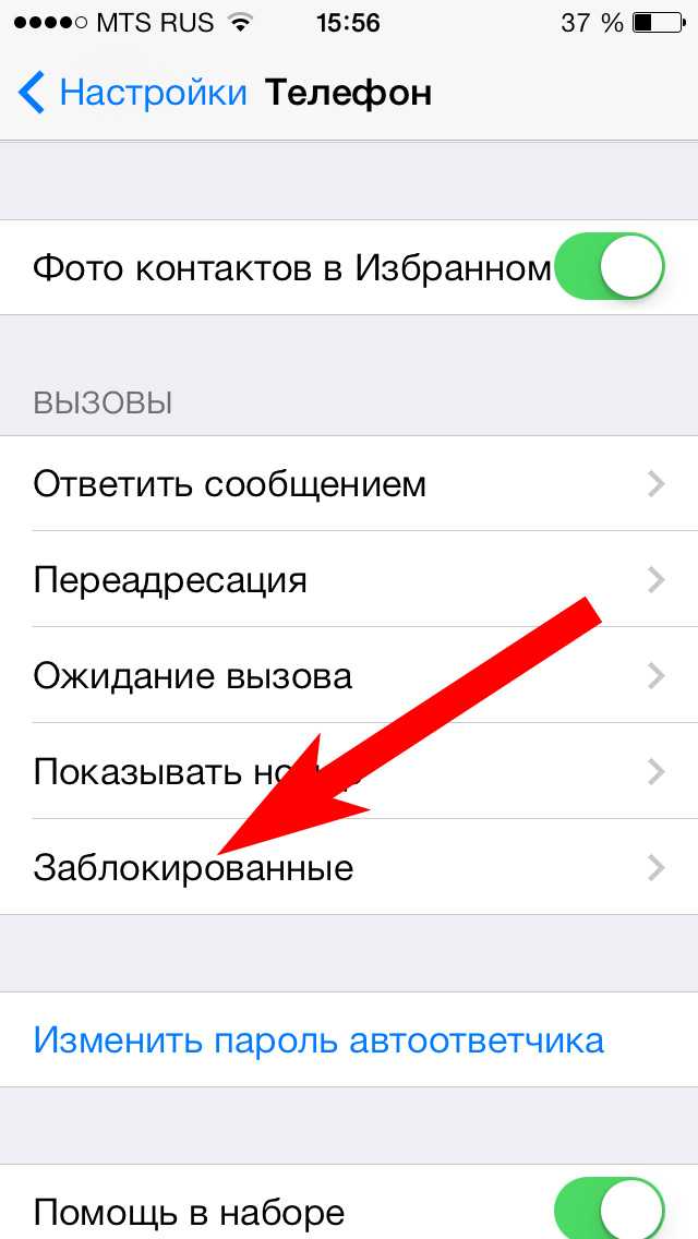 Какой телефон лучше iphone 12 или galaxy s20 для работы. перехожу на iphone…. объективный отзыв