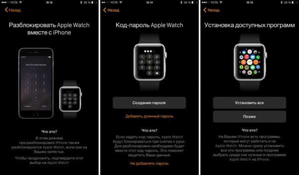 Работают ли apple watch без iphone? - технологии и программы