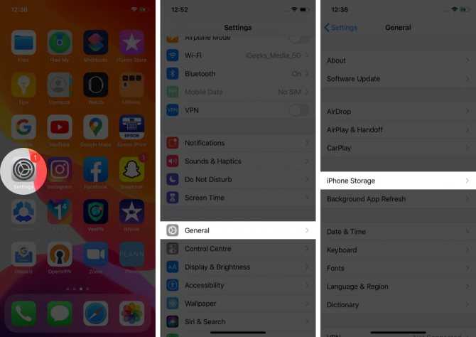 Почему не пришло обновление ios, что делать?  | яблык