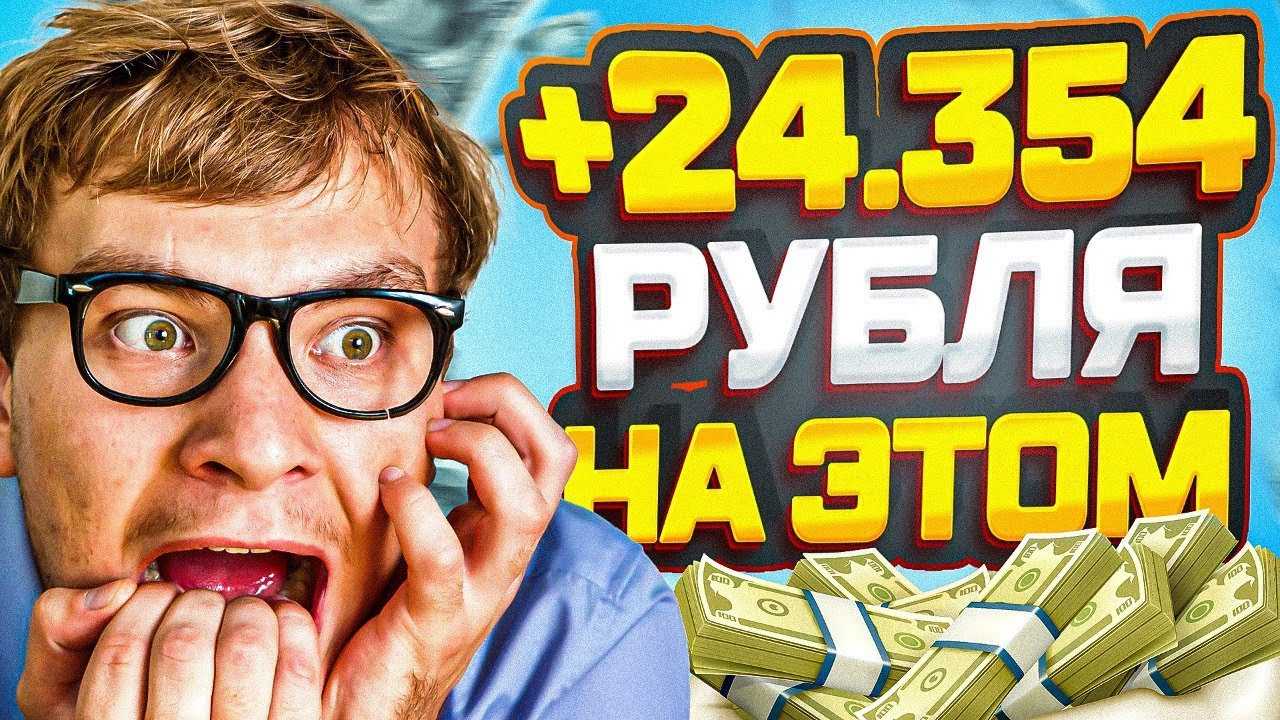 Лучшие стратегии для ios (на iphone и ipad)