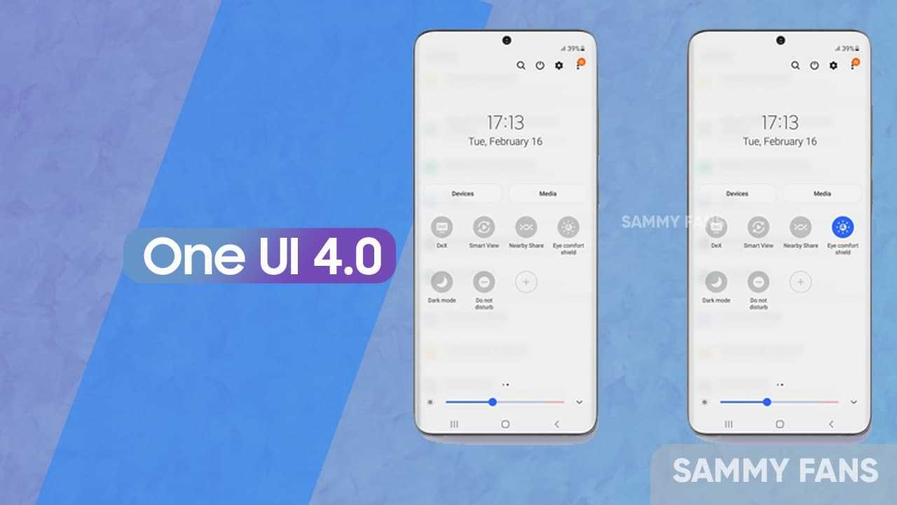 One ui 6.0 s21 fe. UI 4.0 Samsung. Samsung one UI 4. One UI 4.1 m12. Samsung s21 one UI 4.