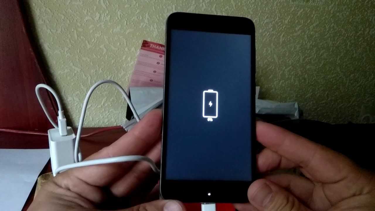 Xiaomi не включается: основные причины, заряд батареи, кабель, ошибка по, сброс настроек, перепрошивка, кнопка включения, попадание влаги, когда обратиться в сервисный центр