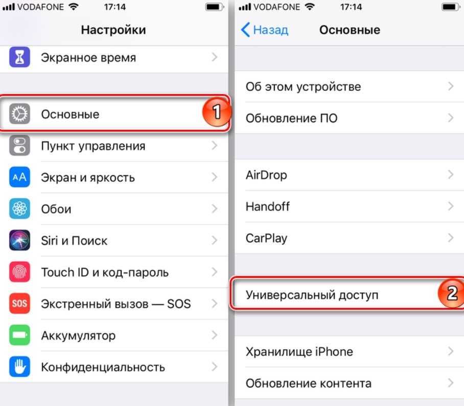Почему на айфоне не работает интернет - 8 причин с решениями | a-apple.ru