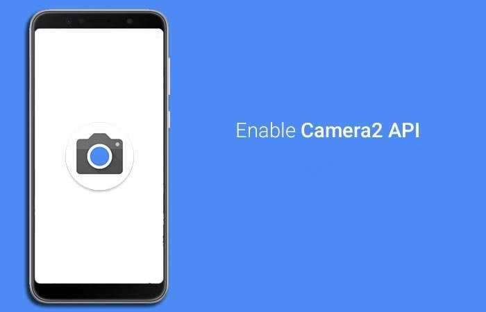 Google camera с hdr на все версии андроид