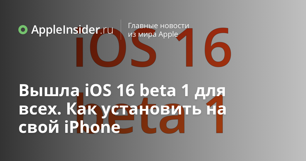 «обновить настройки apple id» застряли? как исправить в 2021 году - xaer.ru