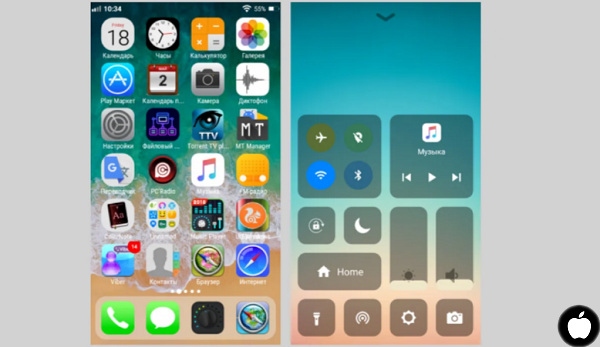 Как сделать из андроида айфон. Из андроида в айфон. Как из андроида сделать IOS 10. Как сделать из андроида айфон 11.
