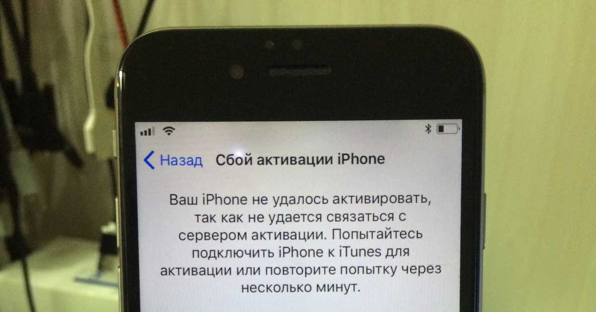 Iphone не сохраняет фотографии в фотопленку, медиатеку, вк, whatsapp и пр. - решение июль 2022