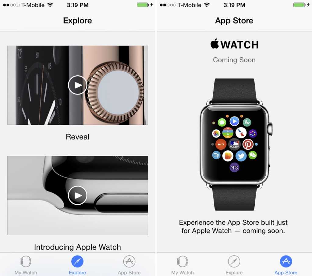 Как исправить apple watch, не соединяющиеся с iphone