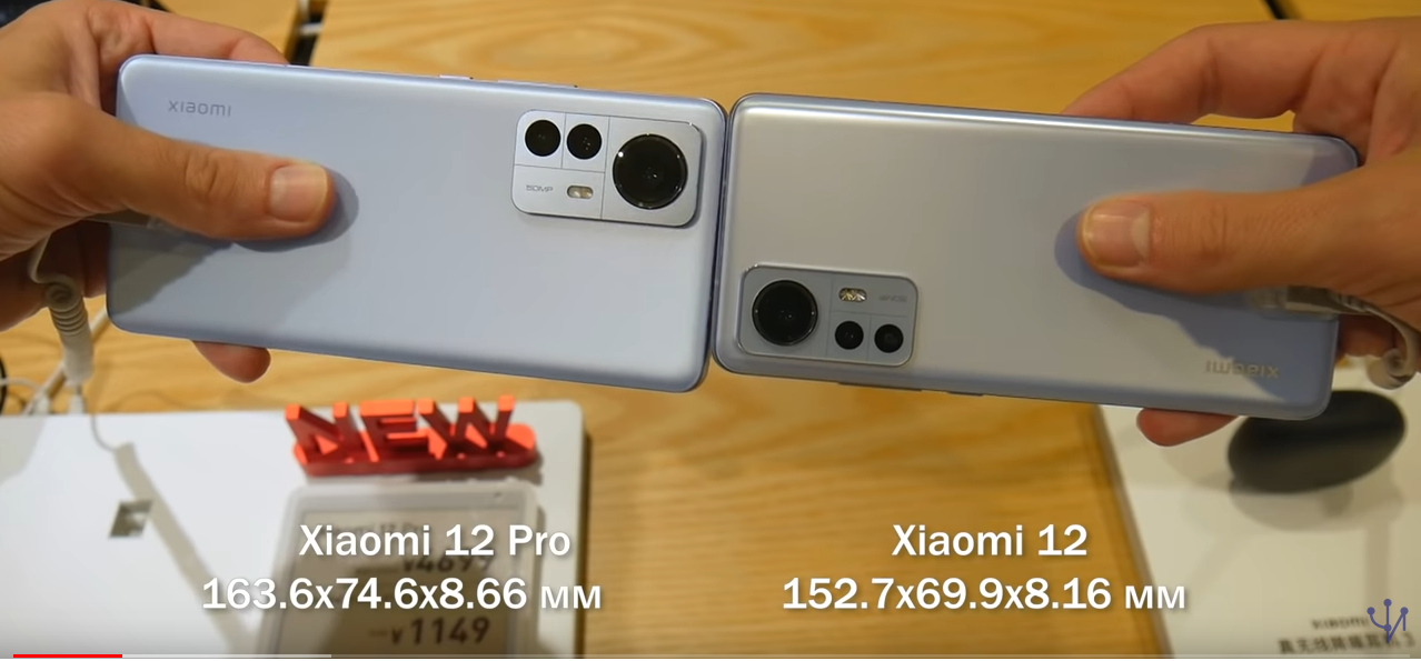 Xiaomi 12t pro сравнение. Xiaomi 12t Pro. Xiaomi 12t Pro 12/256gb. Xiaomi 12t Pro Plus. Чшфщьг 12е.