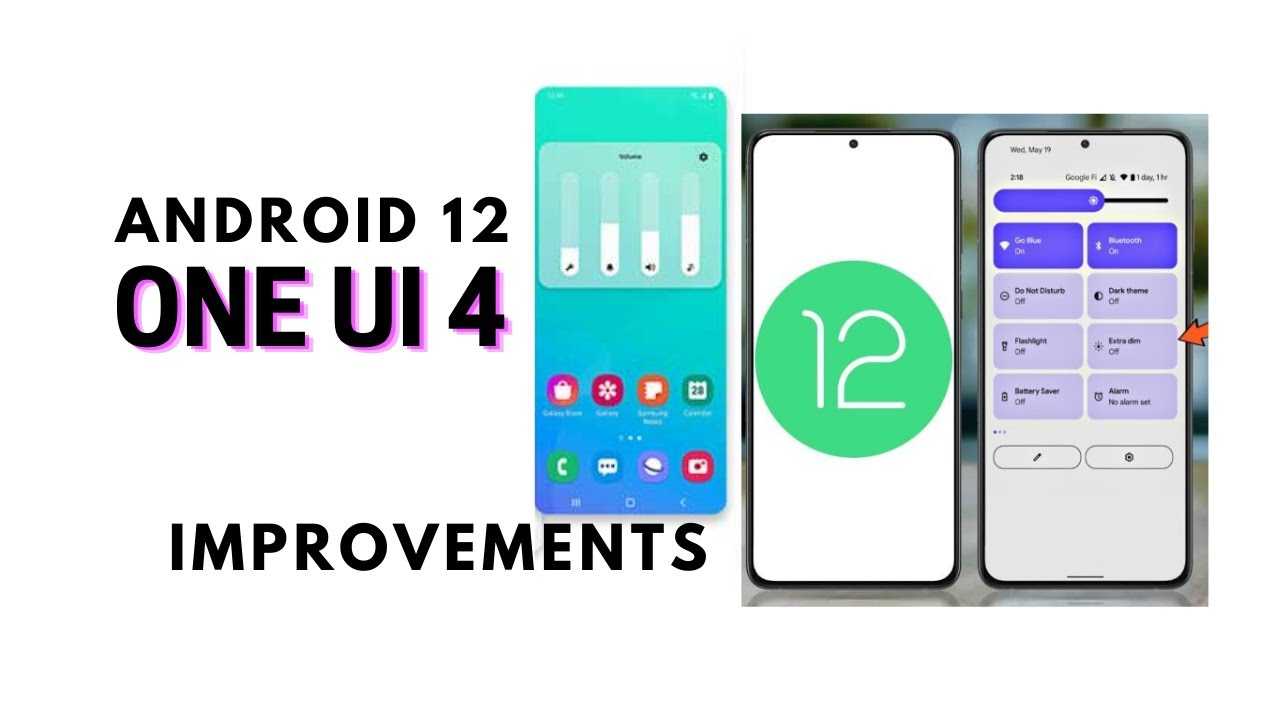 Какие смартфоны получат обновление до android 10 q (список) | ichip.ru