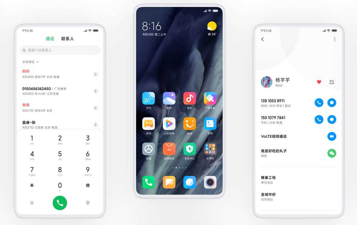 Новейшая версия android убивает смартфоны xiaomi. воскресить их своими силами невозможно