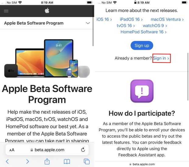 Как и было заявлено на официальном сайте, сегодня Apple представила финальную версию iOS 121 На тестирование обновления у разработчиков компании ушло меньш