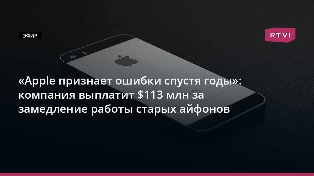 Как синхронизировать iphone с iphone: порядок действий, возможные ошибки, отзывы - mob-os.ru