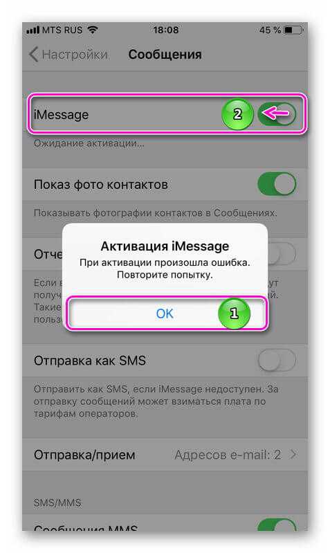 Новое приложение Сообщения в iOS 10 действительно вывело общение в iMessage на новый уровень - так, что теперь многие отказались от сторонних мессенджеров