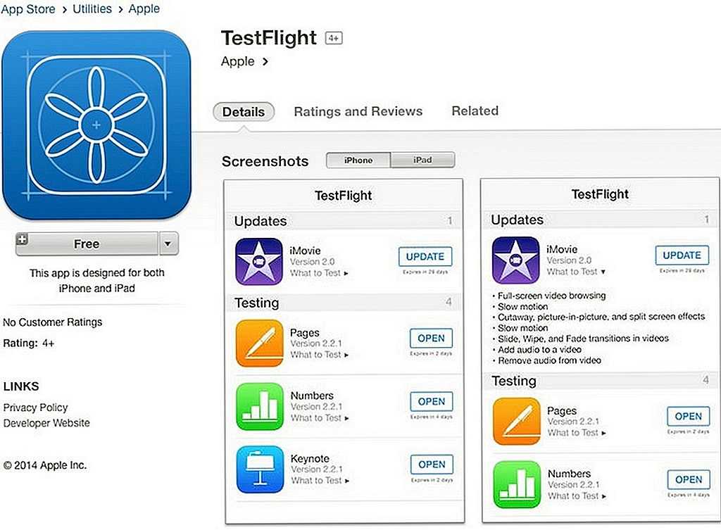 Apple testflight. Testflight IOS. Testflight/Beta. Код для тестирования testflight.