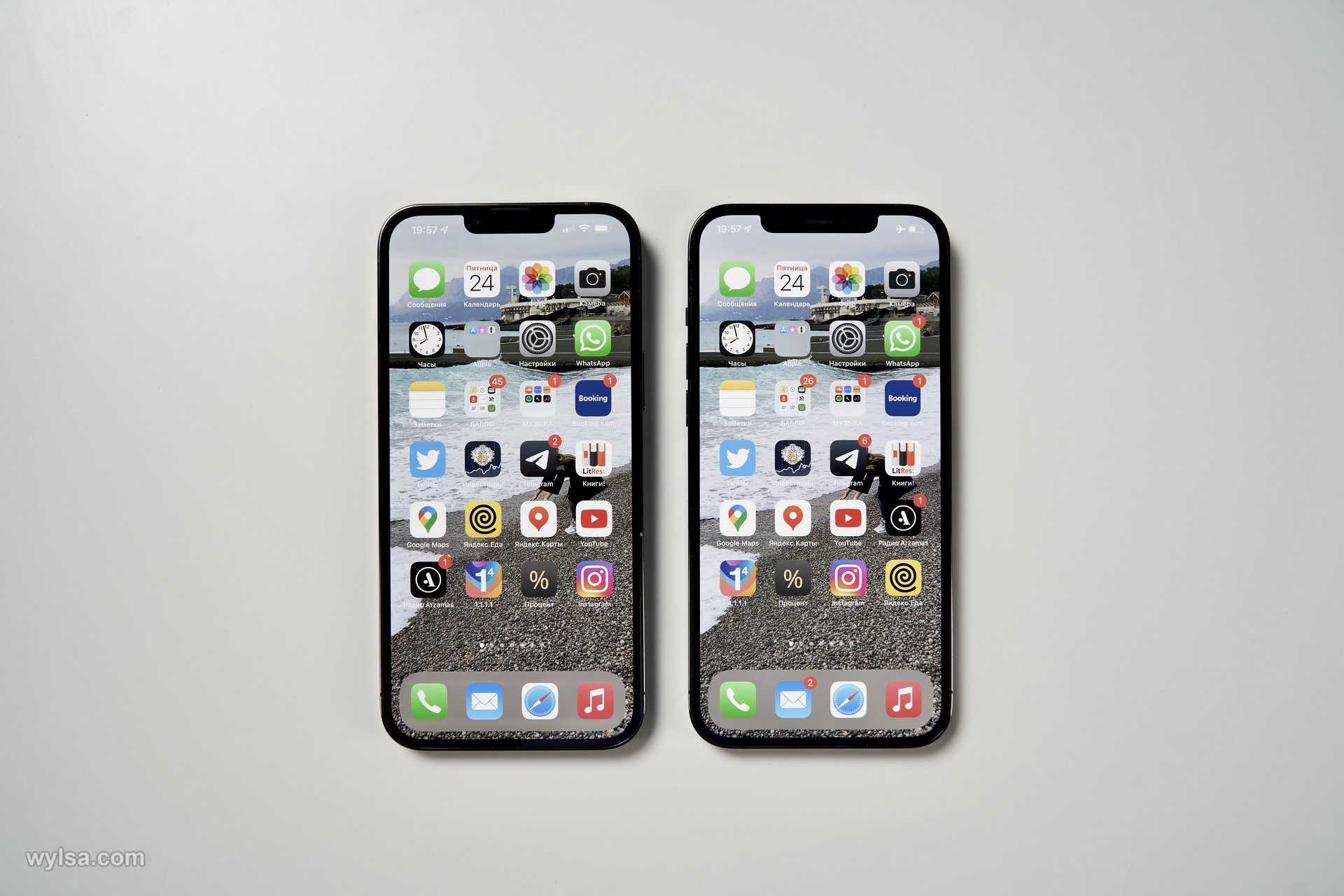 Iphone 12 и iphone 12 pro: найди 9 отличий