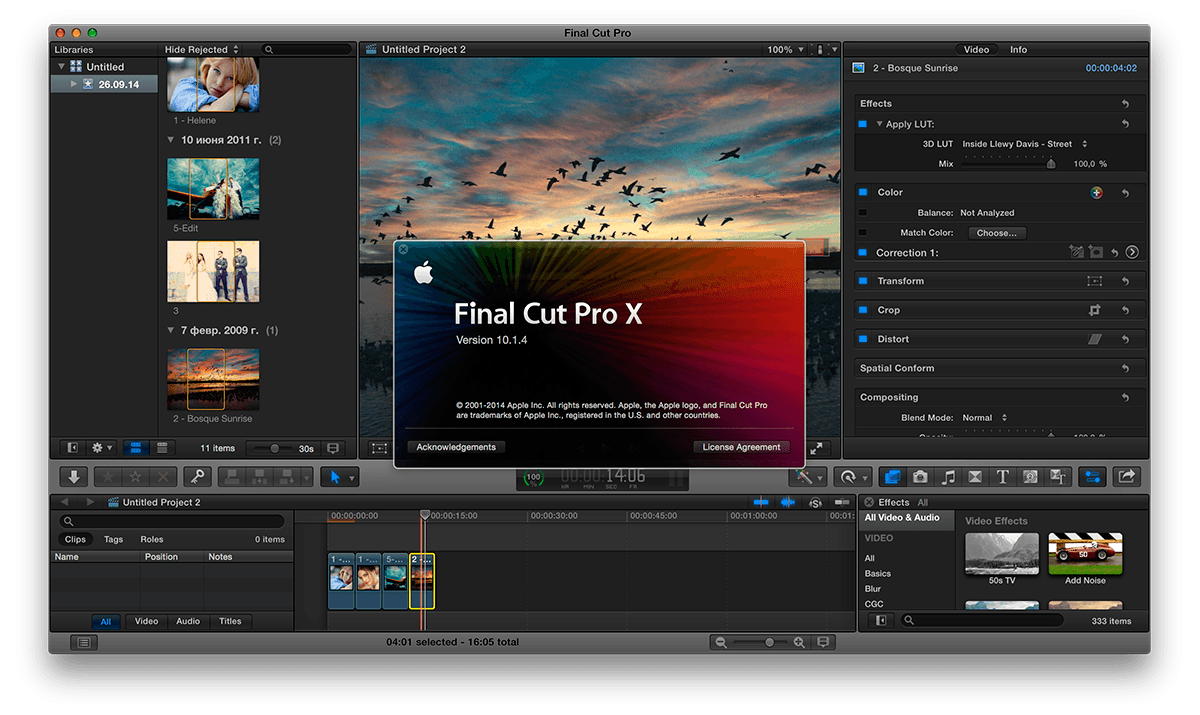 Final Cut Pro 10.1.4. Final Cut Pro видеомонтаж. Final Cut Pro x 10. Final Cut Pro x 2022. Final cut для windows