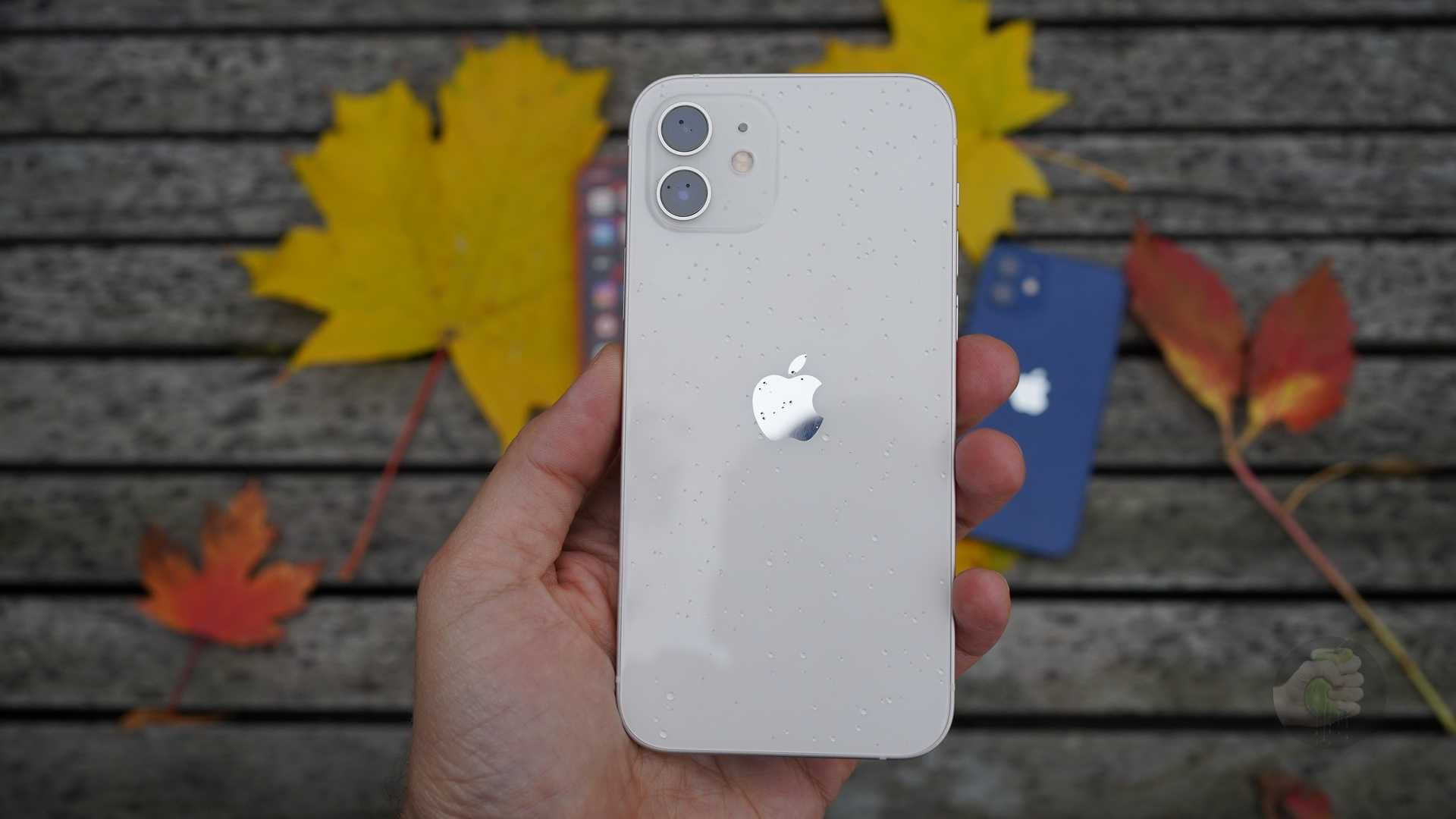 Iphone 12 white