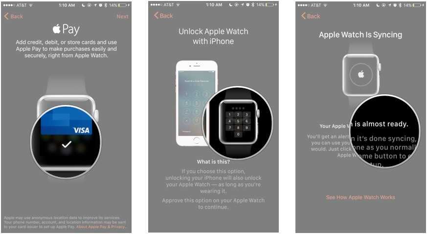 24 полезных совета для пользователей apple watch