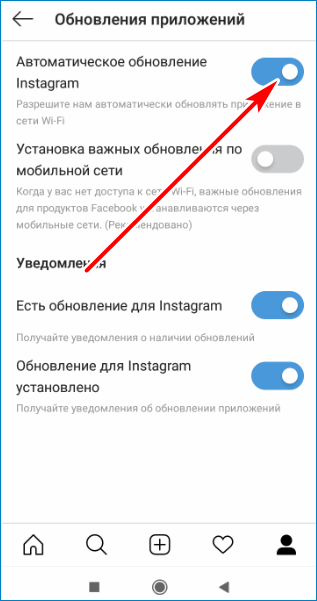 Не удается установить приложения на apple watch? как исправить - ubisable.ru