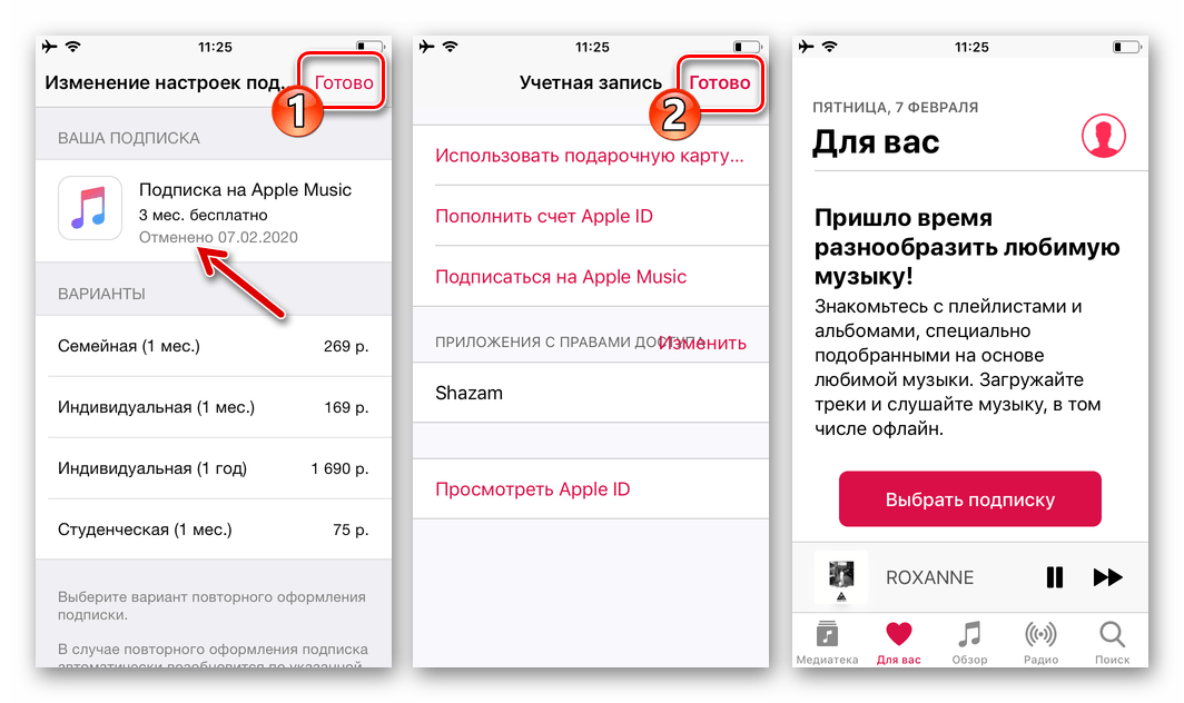 8 распространенных мошеннических писем от apple и как их обнаружить - xaer.ru
