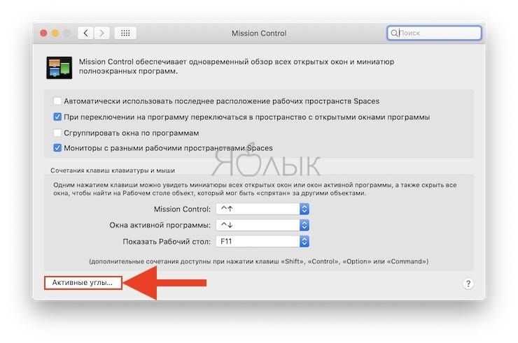 "макбук": минусы и плюсы, характеристики, внешний вид, возможности