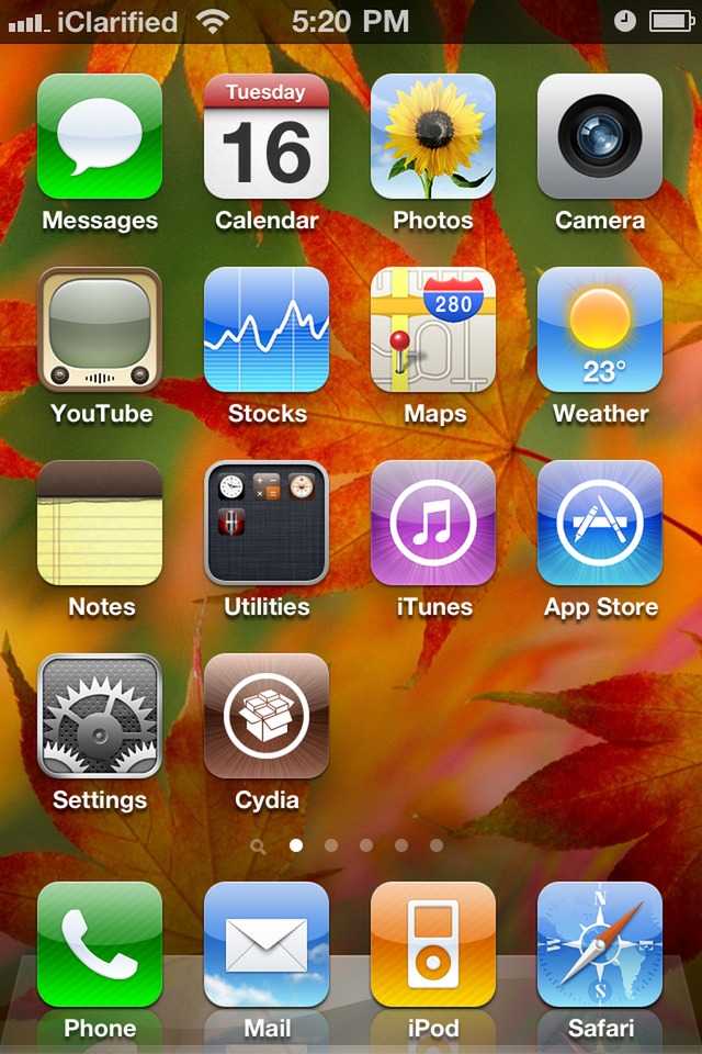 Главный экран телефона. IOS 4. IOS на айфон 4. Скрин айфона 4. Скрин на айфоне 5.