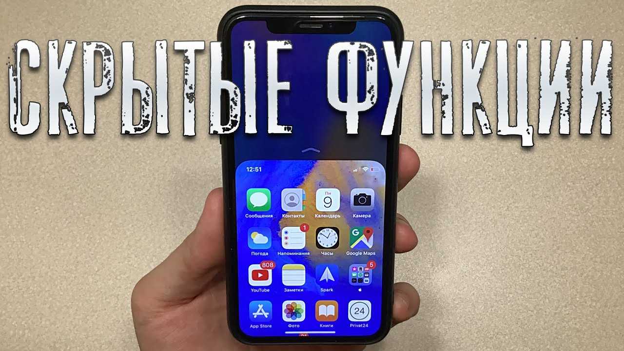 Тестируем iphone 11: супер мощь и hd дисплей | ichip.ru