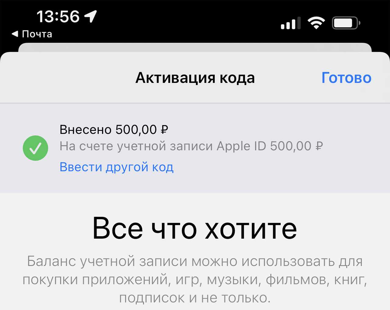 Несмотря на недавнее снижение цен в официальном онлайн-магазине Apple в России, стоимость iPhone все равно остается высокой по сравнению с таковой в представ