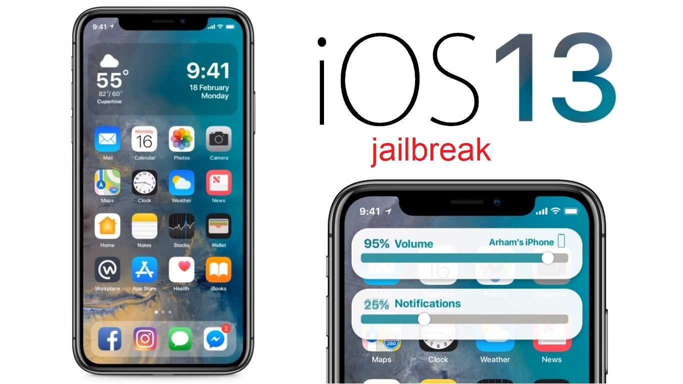 Jailbreak iphone 13