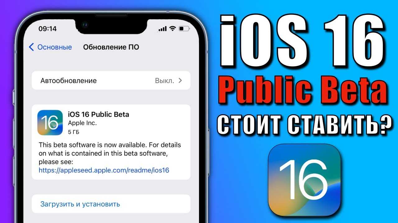 Ios: скачать бесплатно прошивки для iphone, ipod touch и ipad всех версий, изменения в последней версии ios