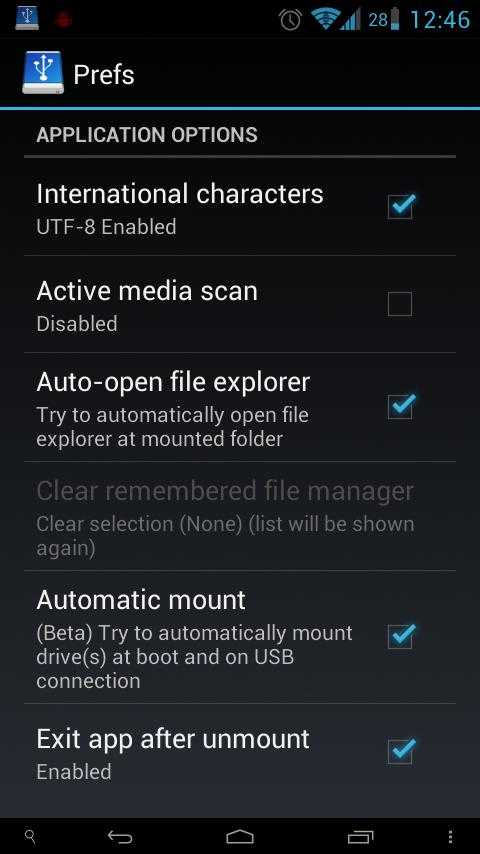 Как включить otg на android?
