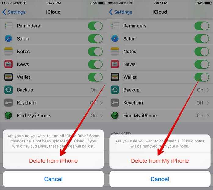 Как перенести фотографии на iphone из хранилища icloud