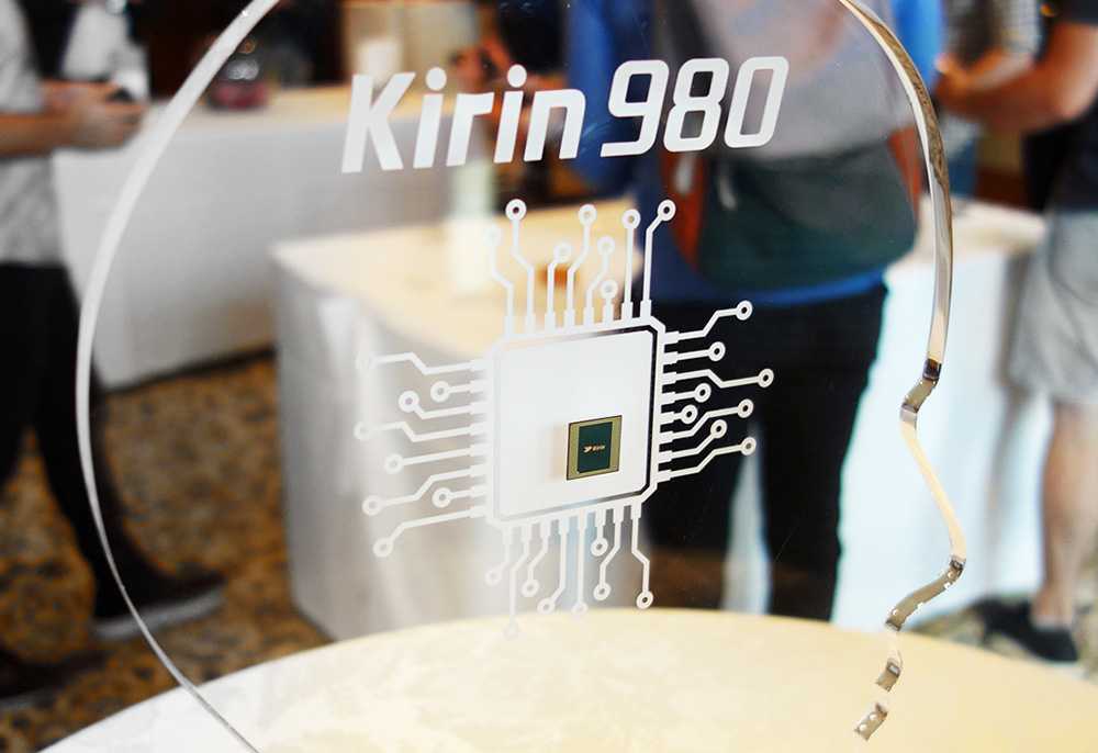 Kirin 980 - процессор для флагманов huawei - itc.ua