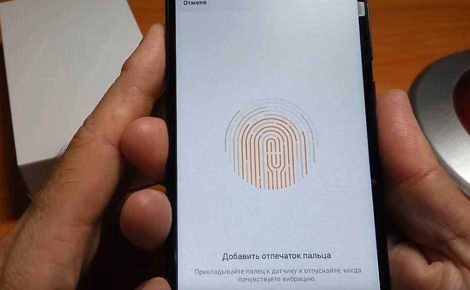 Sectionname ru настройки отпечатков профилей en fingerprints. Ксиаоми ми 11 отпечаток пальца. Редми 11 с отпечатком пальца. Редми 12 с отпечатком пальца. Redmi Note 10 отпечаток пальца.