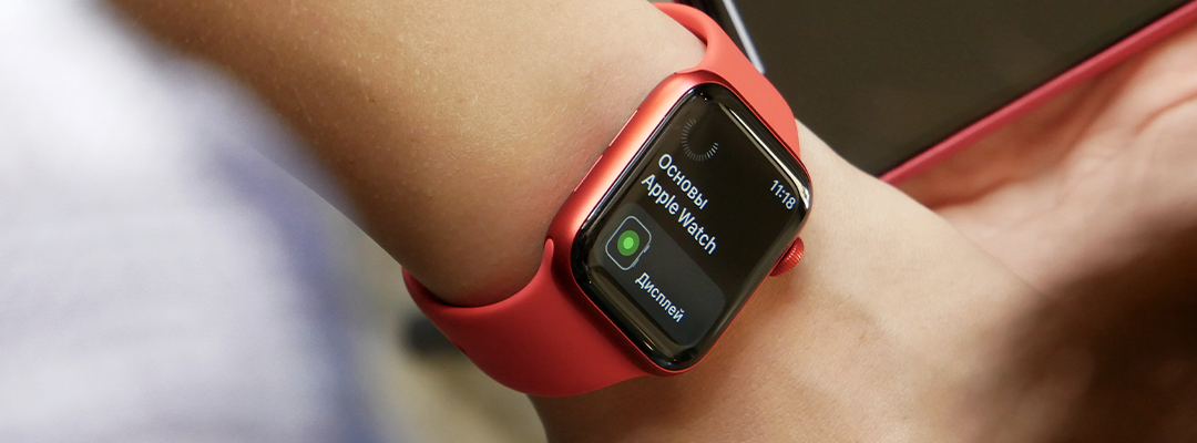 Apple watch и отслеживание активности: все, что вам нужно знать! |
