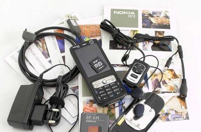 Nokia n73 - nokia n73