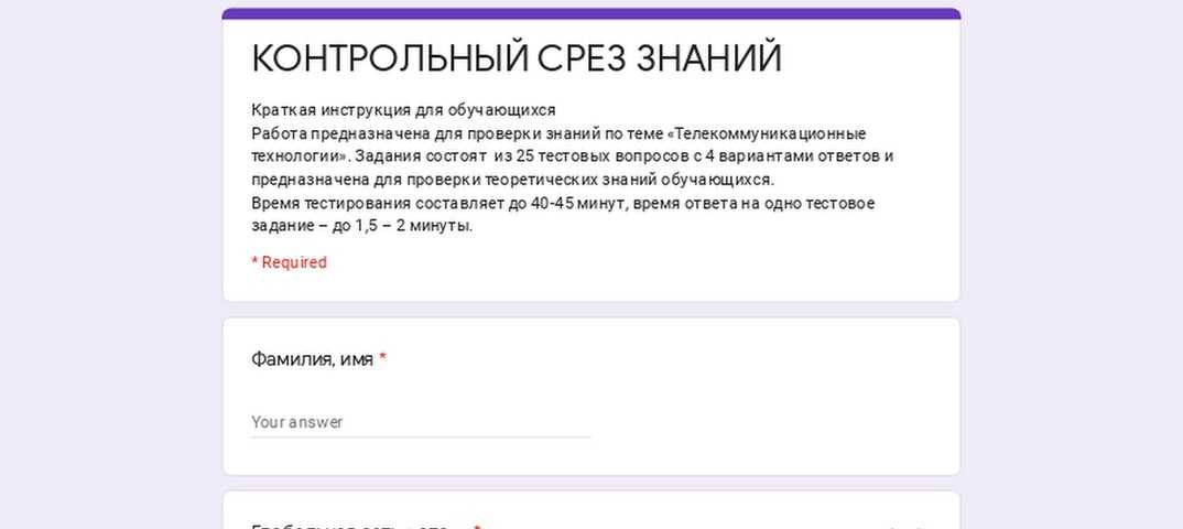 Анонимность в сети. что о нас известно провайдеру и как противодействовать слежке? - anti-malware.ru