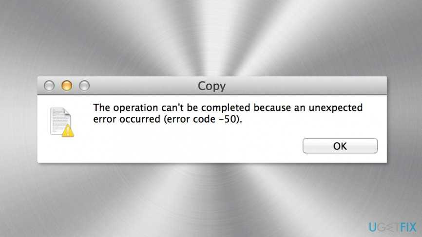 Решим проблему быстро: экземпляр программы установка mac os поврежден